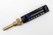 Qvintus Termometer 606B 0-120Gr