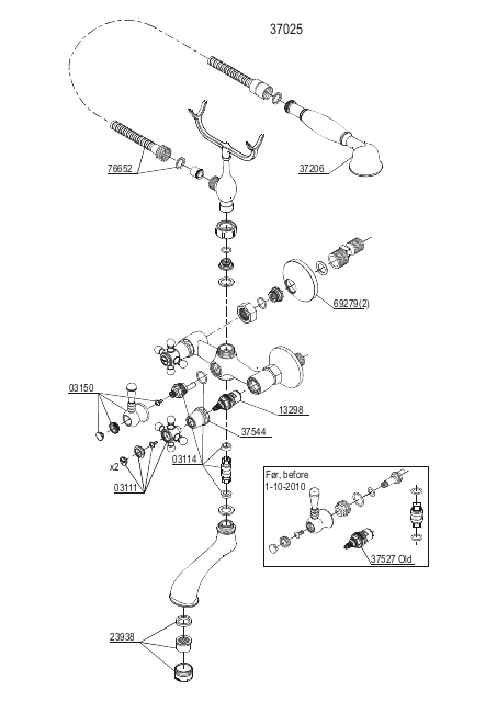 Damixa Omkastare & kolv Tradition