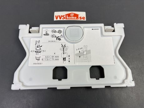 Geberit Sigma Skyddsplatta