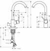 Hansgrohe Talis Variarc M52 Köksblandare