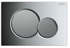Geberit Sigma01 Spolplatta Rund