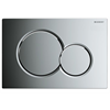 Geberit Sigma01 Spolplatta Rund